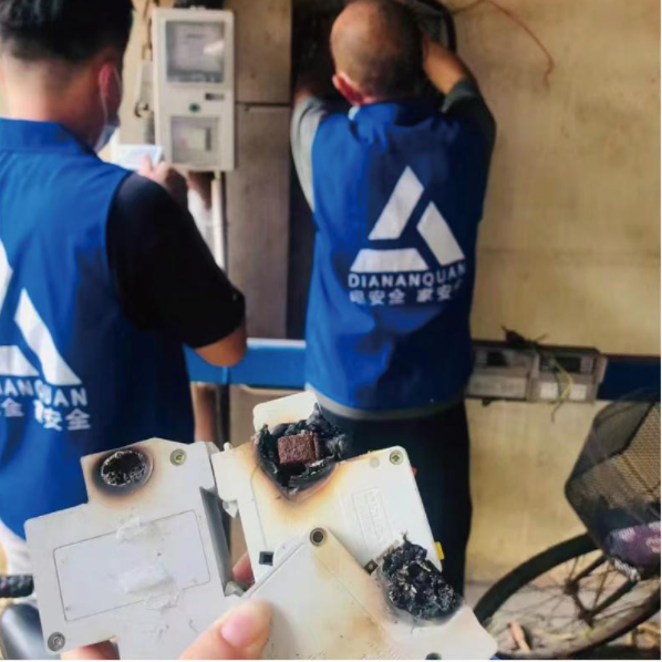 百航物业电动车充电桩升级改造