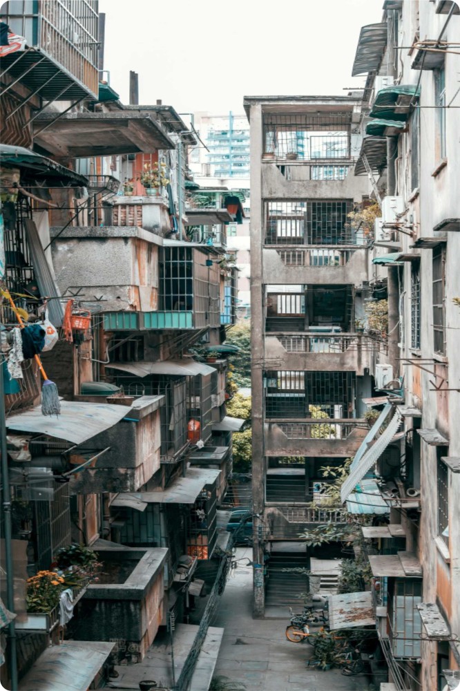 重庆市政府旧城改造